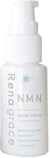 Rena grace  NMN Moist Serum （美容液）30g